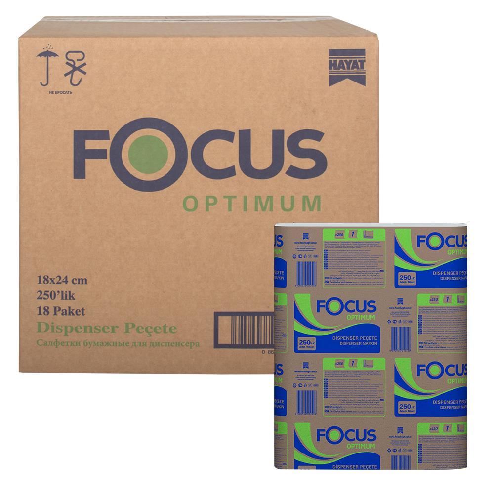 Focus Optimum Masa Üstü Dispenser Peçete 18 x 24 cm 250 Yaprak - 18 Adet