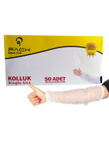 Kutulu KOLLUK Tek Kullanımlık Lastikli 50 Adet